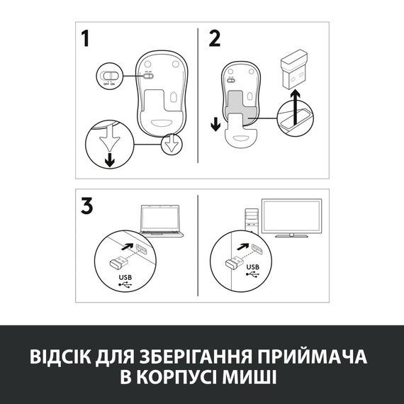 Мишка Logitech M185 blue (910-002239) | Зображення 9