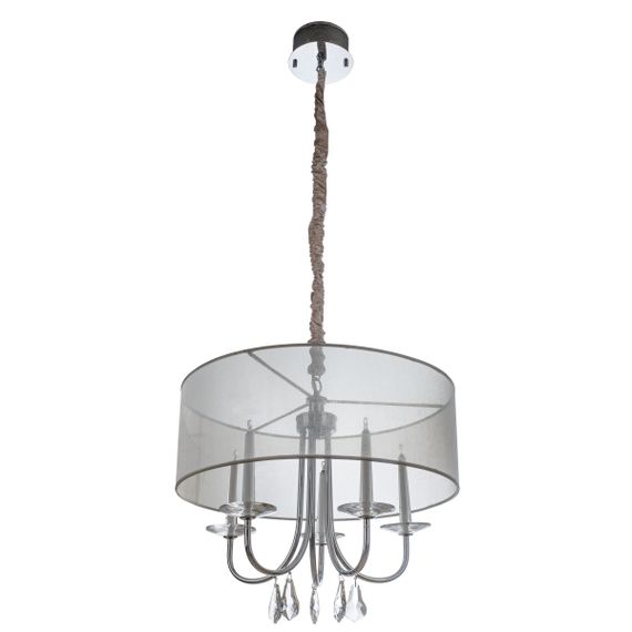 Люстра подвесная галогенная с абажуром G4 20W WH (BL-062S/5)