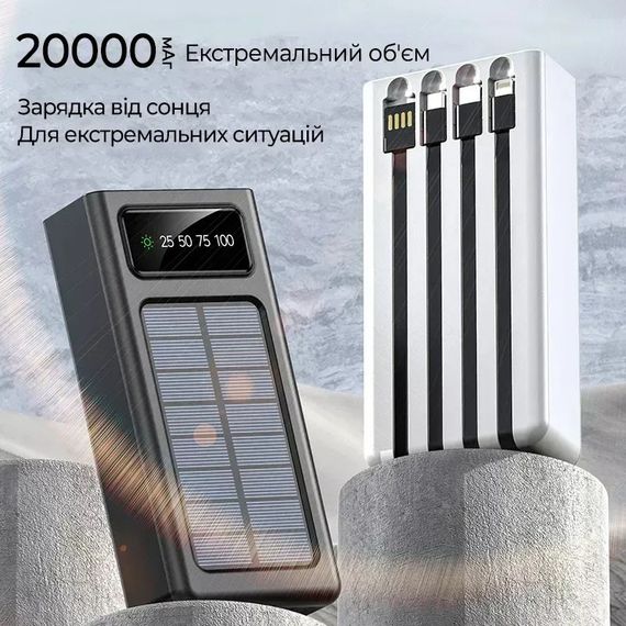 Power Bank 30000mAh black VO-28 | Зображення 5