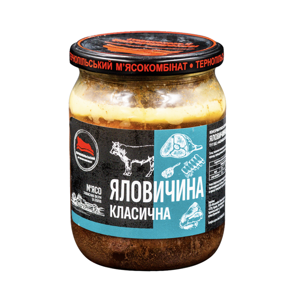Яловичина класична Тернопільський м'ясокомбінат 500 г