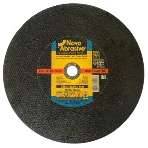 Круг відрізний по металу d355мм*3,0*25,4мм 14A NovoAbrasive