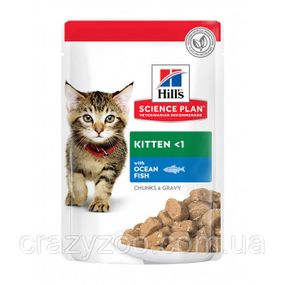 Вологий корм для кошенят Hill's Kitten Ocean Fish з океанічною рибою 85 г 604038