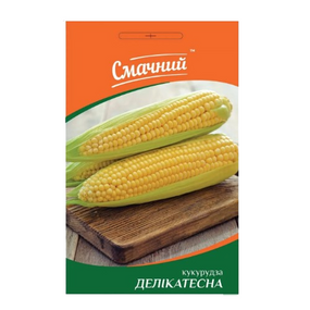 Кукурудза Делікатесна 10гр Смачний
