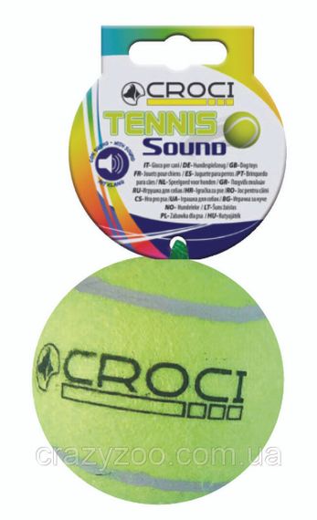 Игрушка для собак Croci Мяч теннисный с пищалкой 10 см C6098901