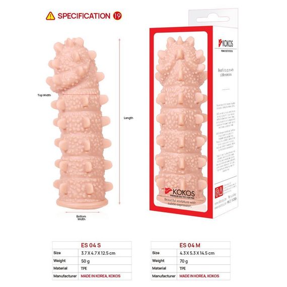 Насадка на член Kokos Extreme Sleeve ES.04 розмір M (пошкоджена упаковка!!!) | Зображення 5