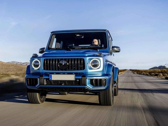Комплект обвісів AMG G63 для Mercedes G сlass W465 2025- рр | Зображення 1