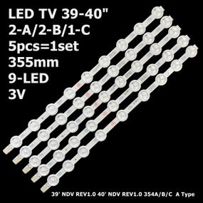 LED підсвітка TV 39-40" 3V 9-led 355mm 39PF3025D 40L1333DB VES400UNDC-01 VES390UNDC-01 5шт.