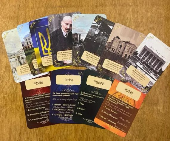 Настільна гра Таємнича Вінниця | Зображення 7