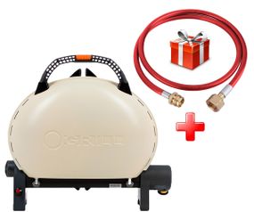 КОМПЛЕКТ Портативний переносний газовий гриль O-GRILL 500, кремовий + шланг в подарунок! Код: 013368