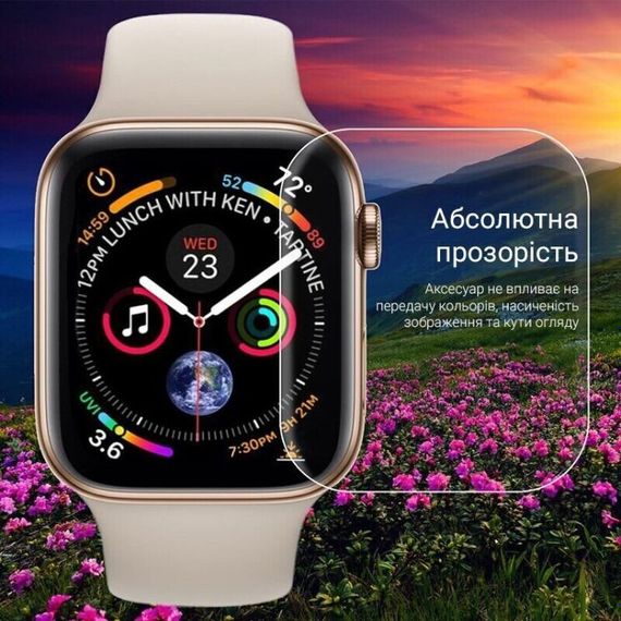 Гідрогелева плівка самовідновлювальна XPRO PS-002 25 штук (24019-01_1271) | Зображення 4