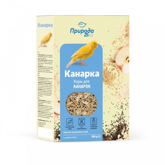 Корм Природа Канарка для канарок та інших екзотичних птахів 500 г