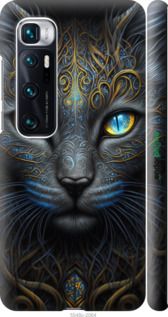 Чохол на Xiaomi Mi 10 Ultra Кішка "5548m-2064-2448"