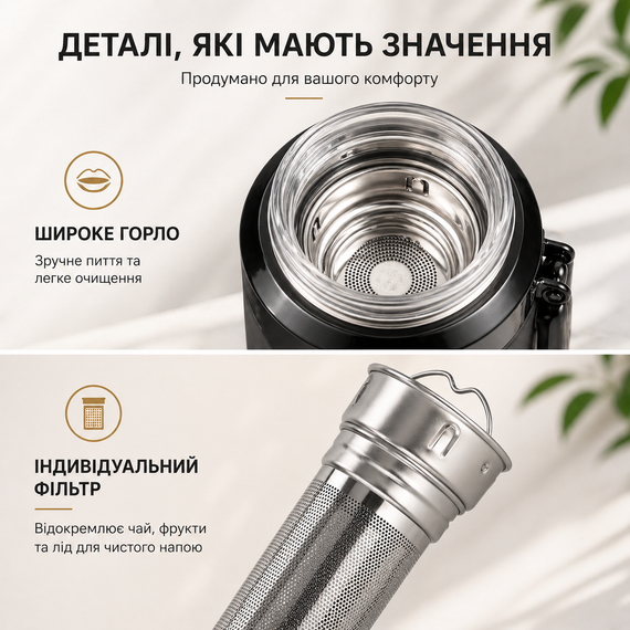Термос-бутылка KANGZYUAN 420 мл (0.42 л) вакуумная из нержавеющей стали, черная: для воды, чая, кофе, спорта, авто | Зображення 3