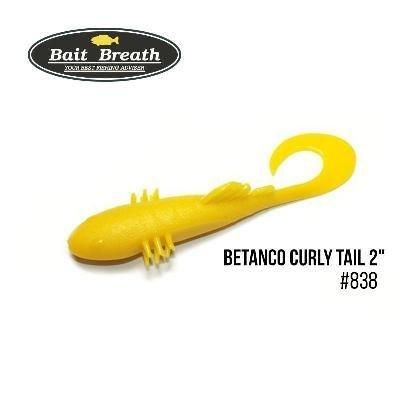 Силіконова приманка, Їстівний силікон Bait Breath BeTanCo Curly Tail 2" (8 шт.) (S838 Banana Yellow)