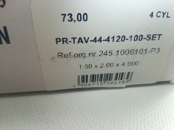 Кільця AMP 73,00 ТАВРІЯ (PR-TAV-44-4120-100) цільні/чугінні (245-1000101) | Зображення 1