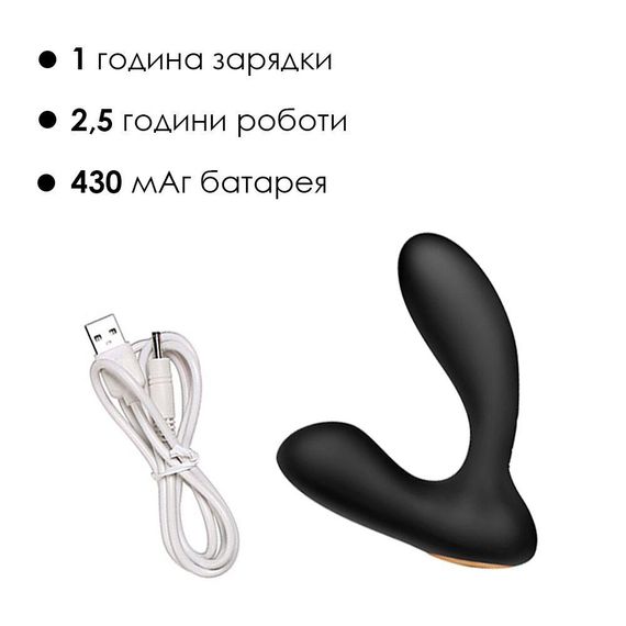 Интерактивный массажер простаты и вибратор точки G Svakom Vick Neo sexstyle | Зображення 4