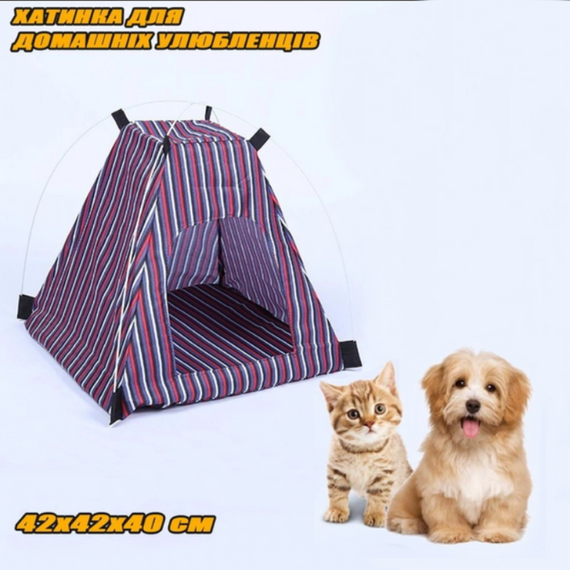 Складаний будиночок-намет для собак і кішок, затишний будиночок із м'якою подушкою всередині для комфортного сну вихованців | Зображення 9