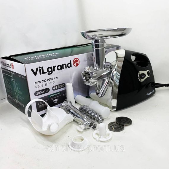 Електрична м'ясорубка нержавіюча ViLgrand V203-BRMG 2000 Вт, Топ м'ясорубок Міні 'ясорубки NF-44