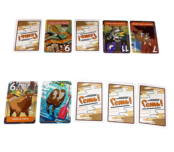 Настольная игра Прочь! Животные против туристов (Scram!) укр. | Зображення 8