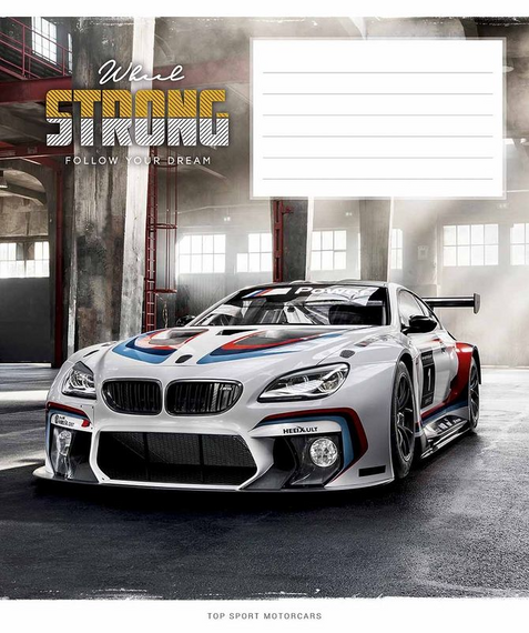 Зошит учнівський Strong wheels Школярик 012-3086C 12 арк. (4820006472535)(SC) shop (4820006472535) | Зображення 3