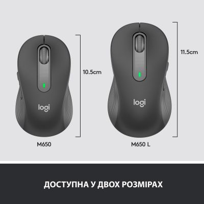 Мышка Logitech Signature M650 L Wireless Graphite (910-006236) (910-006236) | Зображення 7