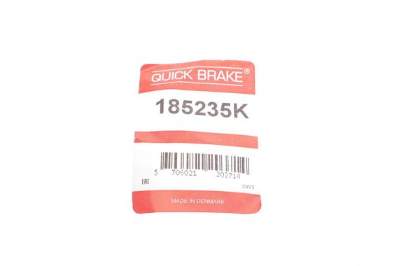 Поршенек суппорта переднего Citroen Berlingo 18- Peugeot 3008 308 07- 57x53mm  185235K | Зображення 1