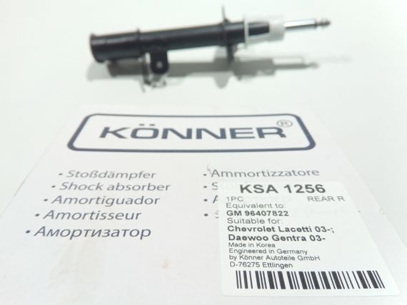Амортизатор Lacetti задній (газ-олія), Konner (KSA-1256) правий (96407822) | Зображення 2