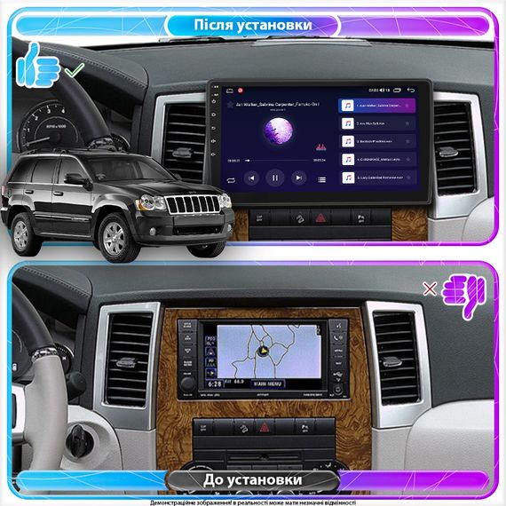 Автомагнітола Volkswagen універсал 9-н дюймовий сенсорний екран XPRO Android 10.1 4/32 (MER-14147_5985) | Зображення 2