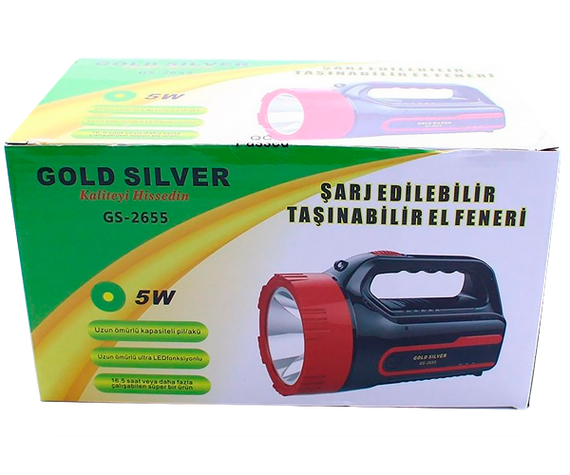 Фонарь портативный на аккумуляторе Gold Silver GS-2655 5W черный (GS-2655_721) | Зображення 2