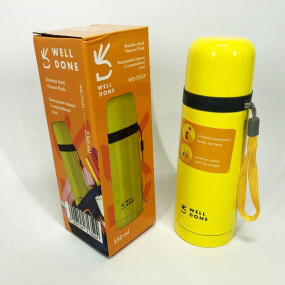 Термос для теплых напитков, Термочашка на путешествии, Термокружка с вакуумной изоляцией TB-76 | Зображення 4