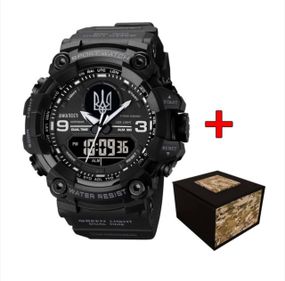 Чоловічий годинник Awarder 001 Тризуб срібло Black 1202-0114