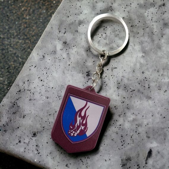 Брелок гумовий 45 ОДШБр