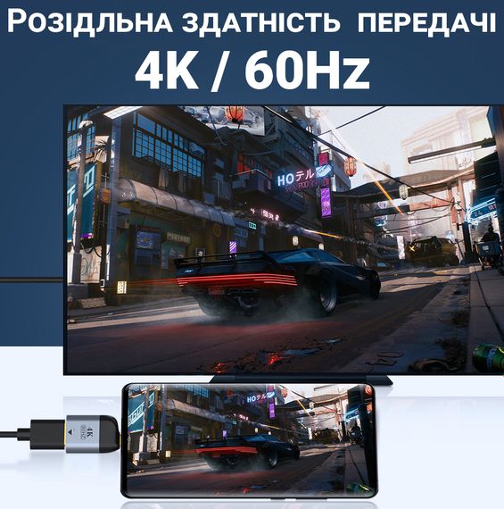 Адаптер, конвертер з Type-C на HDMI для передачі 4K/60Hz відео Addap UC2HDMI-01, перехідник для ПК, ноутбука, проектора, телевізора | Зображення 5