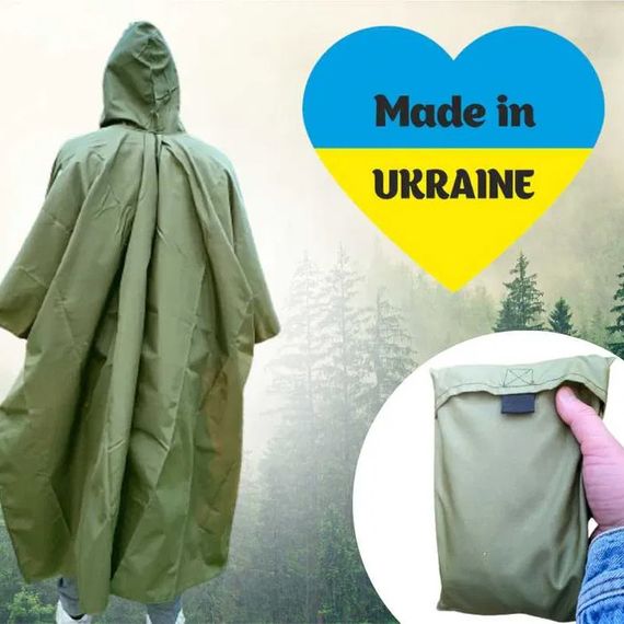 Дождевик пончо олива плащ палатка хаки ЗСУ ВСУ армейский | Зображення 2