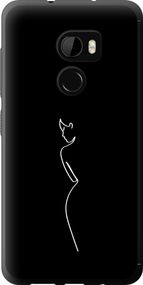 Чехол на HTC One X10 Силуэт1 "4590u-995-17620"