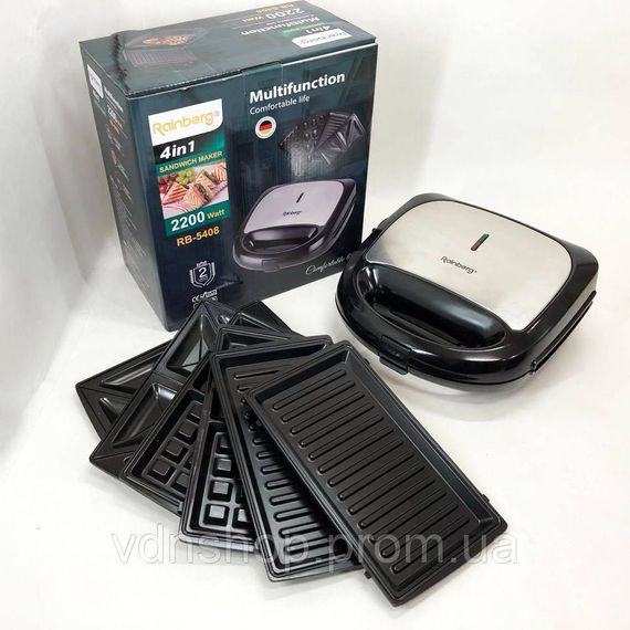 Бутербродница и вафельница 4 в 1, Вафельница простая в использовании, Сендвичница со сменными насадками NA-52 | Зображення 5