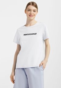 Футболка жіноча біла з принтом "#випускниця", L