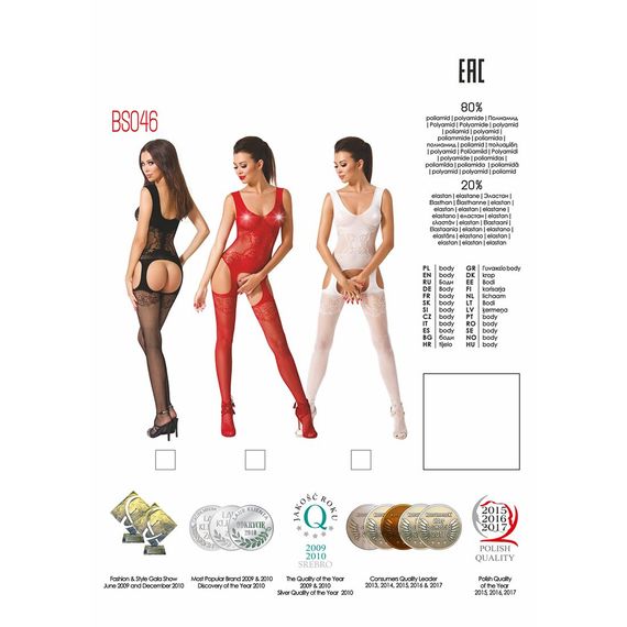 Бодістокінг Passion BS046 white, комбінезон з імітацією панчох | Зображення 4