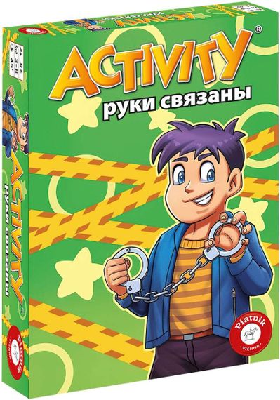 Настольная игра Activity. Руки связаны (на русском)