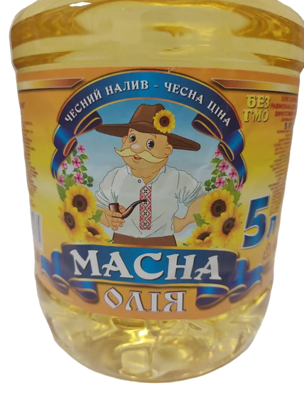 Масло подсолнечное "Масна" Рафинированное Дезодорированное вымороженное Марки "П",5 л | Зображення 1