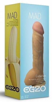 Фалоімітатор EGZO Ciberskin DS007 (20 см х 50 см) Sex Aura | Зображення 4