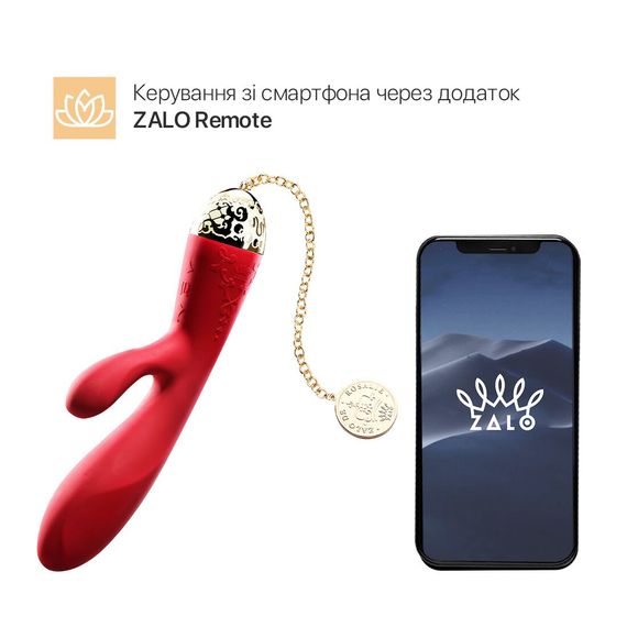 Смартвібратор-кролик Zalo — Rosalie Bright Red | Зображення 1