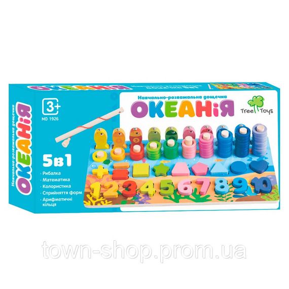 Деревянная игрушка рыбалка 5 в 1 MD 1926 фигуры, рыбалка | Зображення 1