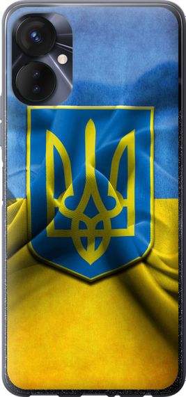 Чехол на Tecno Spark 9 Pro Флаг и герб Украины 1 "375u-2832-17620"