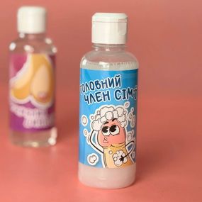 Гель для душа VidDushi ,,Главный член семьи,, с ароматом авокадо и гуараны, 200 мл Sex Aura