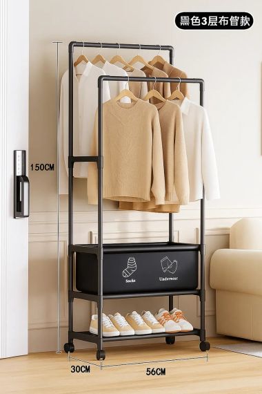 Стійка-вішалка на колесах для речей та взуття 3 яруси (YH9918-3) чорна