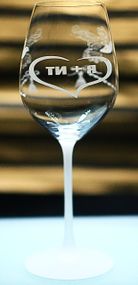 Винний келих 480 мл Ти і Я з голубами весільні фужери  подарунок для пари