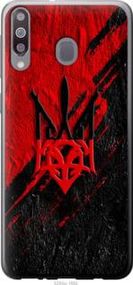 Чохол для Samsung Galaxy A40s A3050 з пластику FCh_001490