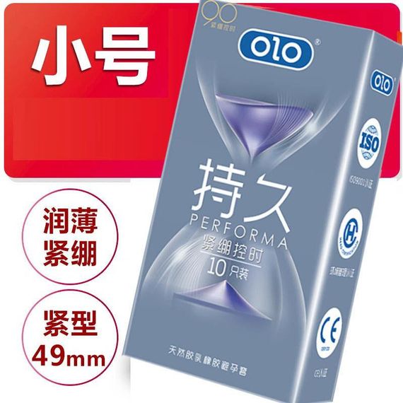 Ароматизовані ультратонкі презервативи з гіалуроновою кислотою та пролонгуючим ефектом OLO - PERFORMA Tightening Time Control, 10 | Зображення 1