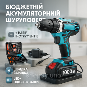Дрель шуруповерт в чемодане, Бесщеточный шуруповерт для дома, Аккумуляторная дрель-шуруповертка KJ-77